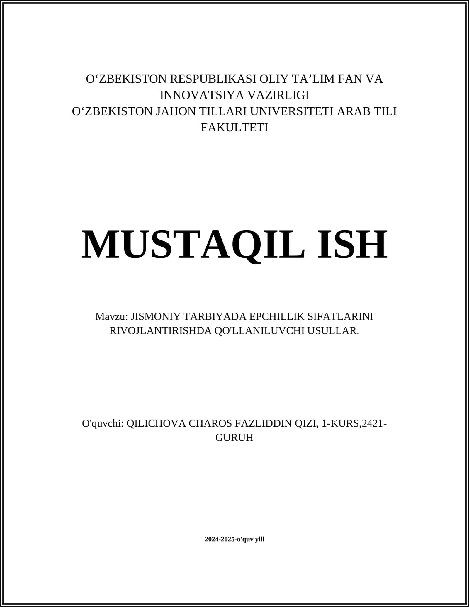 Jismoniy tarbiyada epchillik tushunchasi