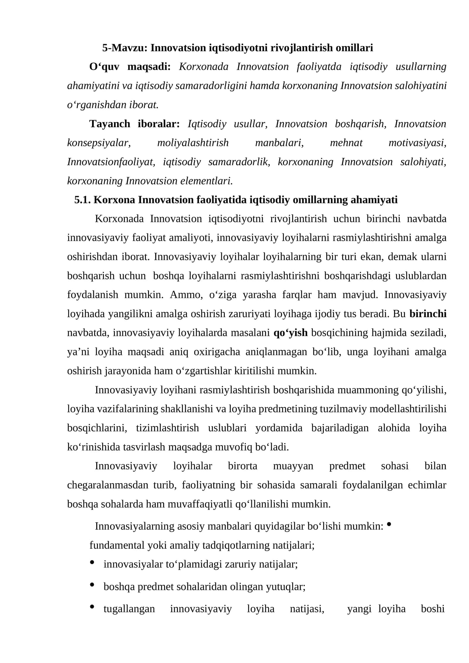Innovatsion iqtisodiyotni rivojlantirish omillari