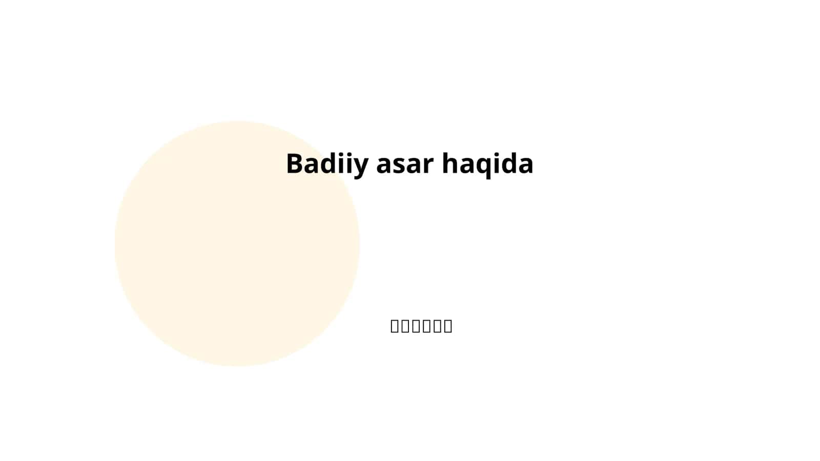 Badiiy asar haqida