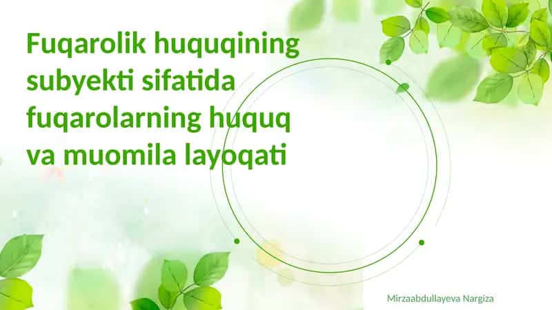 Fuqarolik Huquqi