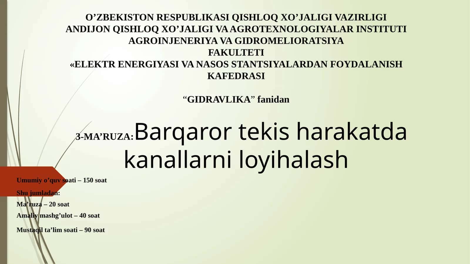 GIDRAVLIKA