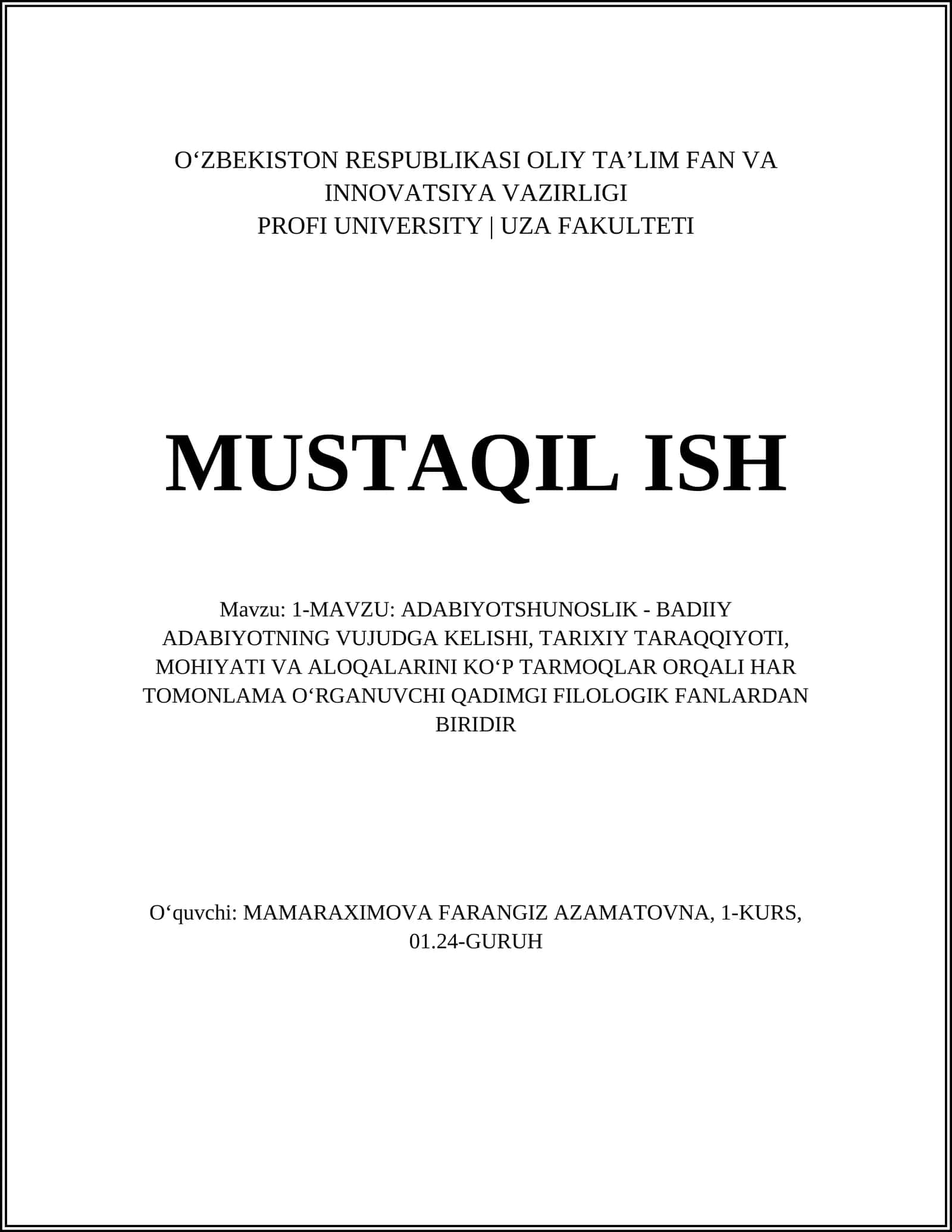 ADABIYOTSHUNOSLIK