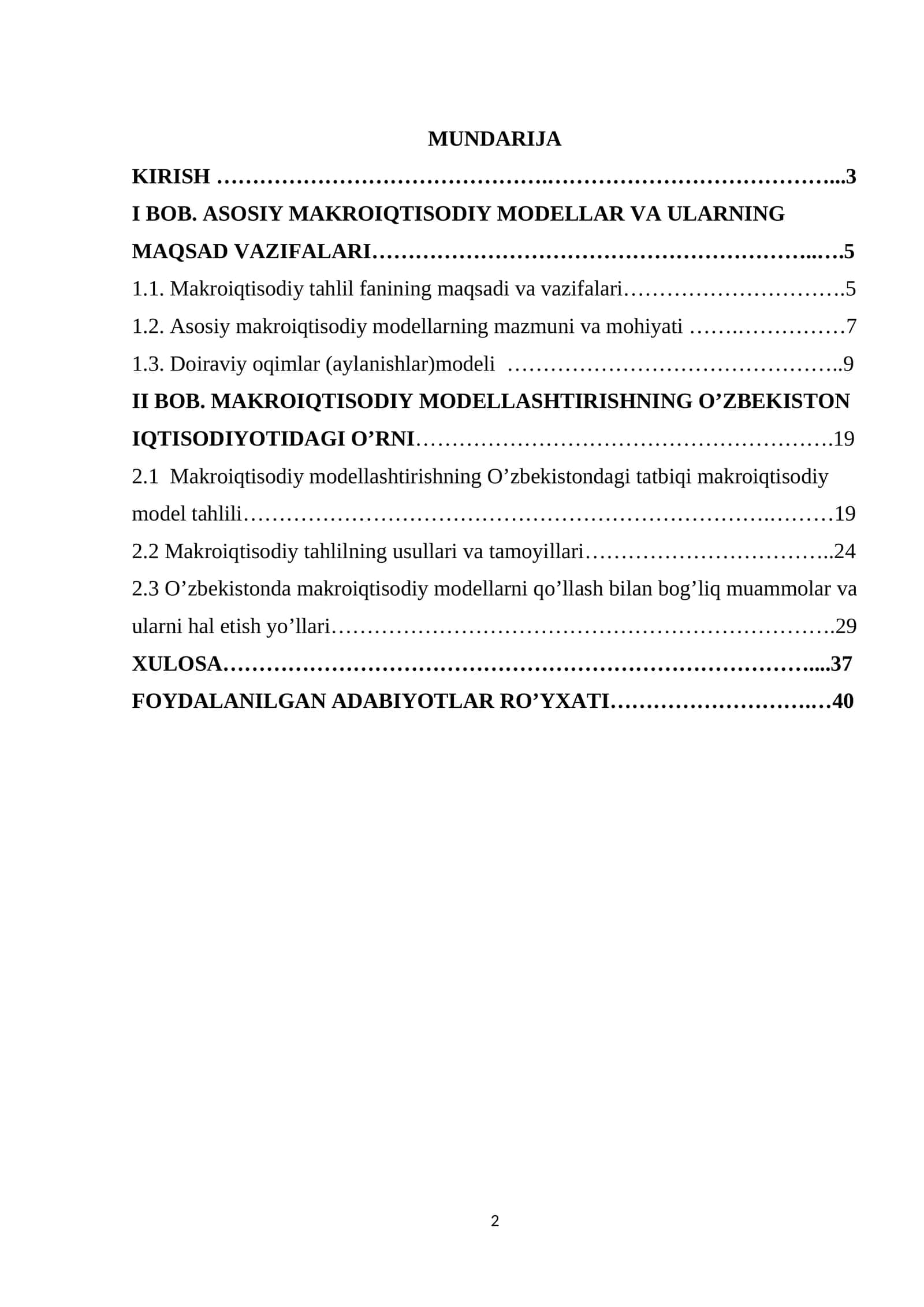 Asosiy makroiqtisodiy modеllarning qiyosiy tahlili kurs ishi