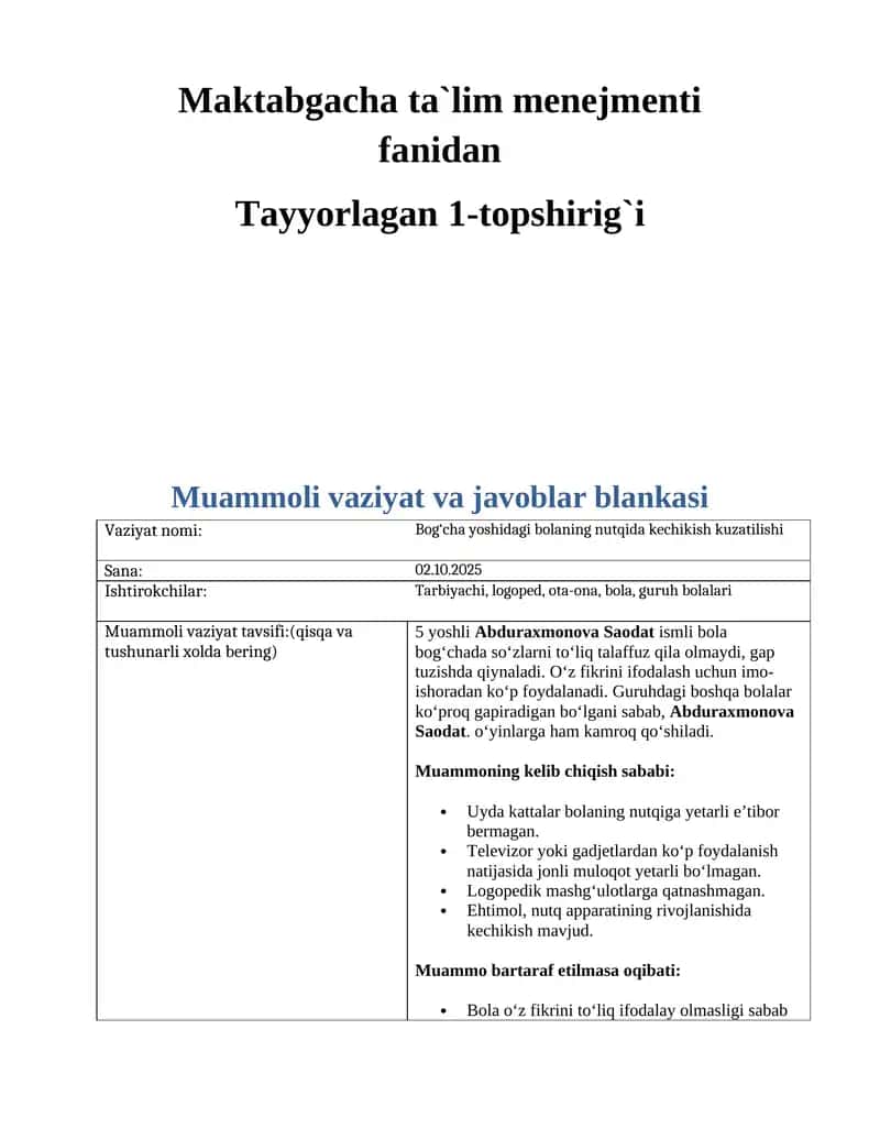 Muammoli vaziyat