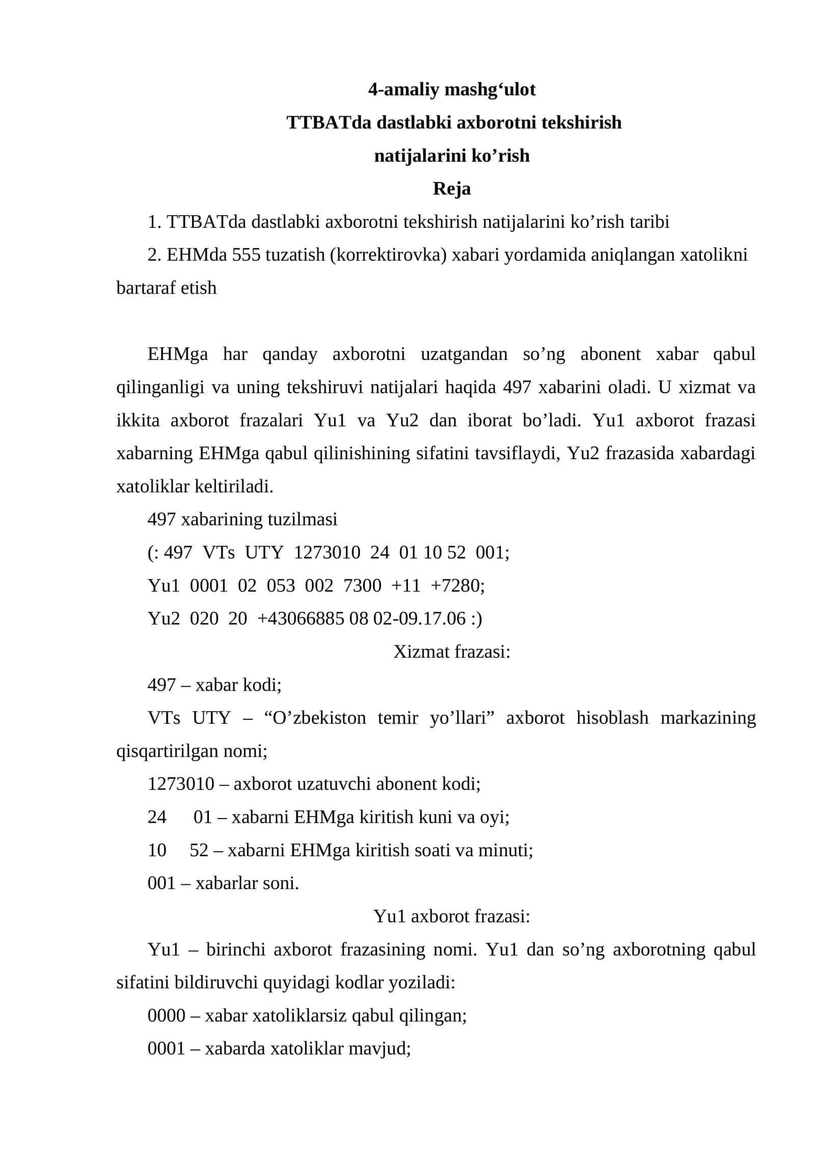 ТТBАТda dаstlаbki ахbоrоtni tekshirish nаtijаlаrini ko’rish