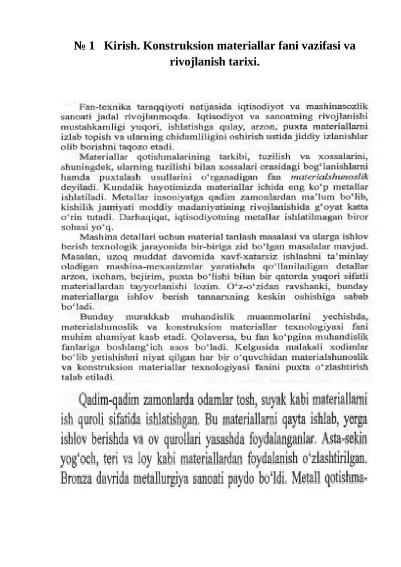 Konstruksion materiallar fani vazifasi va rivojlanish tarixi