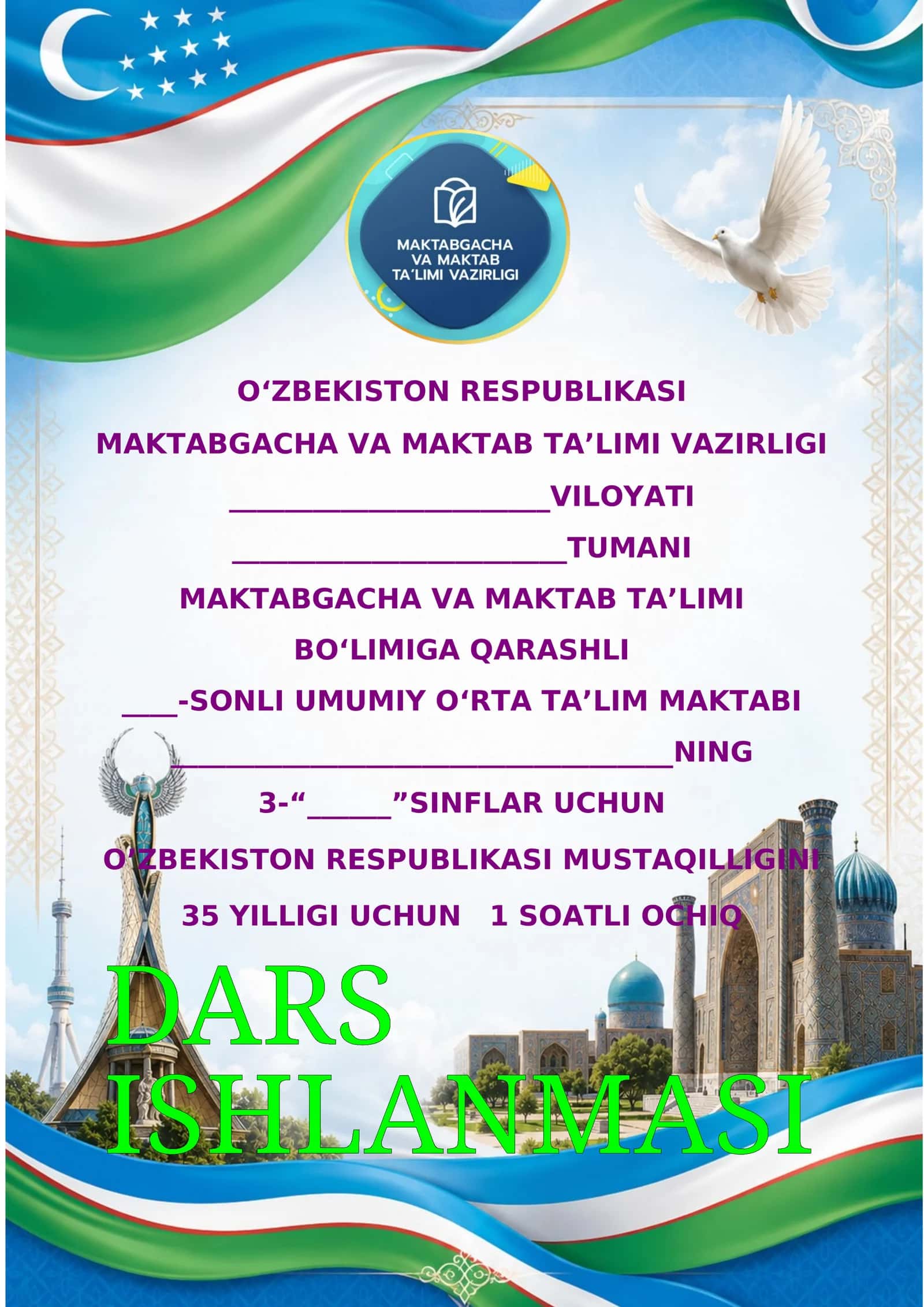 Davlat mustaqilligining 35 yilligiga bag‘ishlangan dars