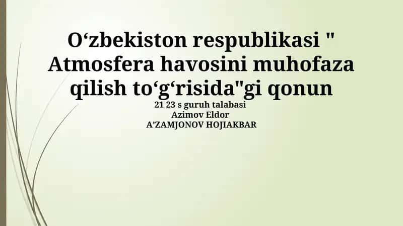 "Atmosfera havosini muhofaza qilish toʻgʻrisida"gi qonun