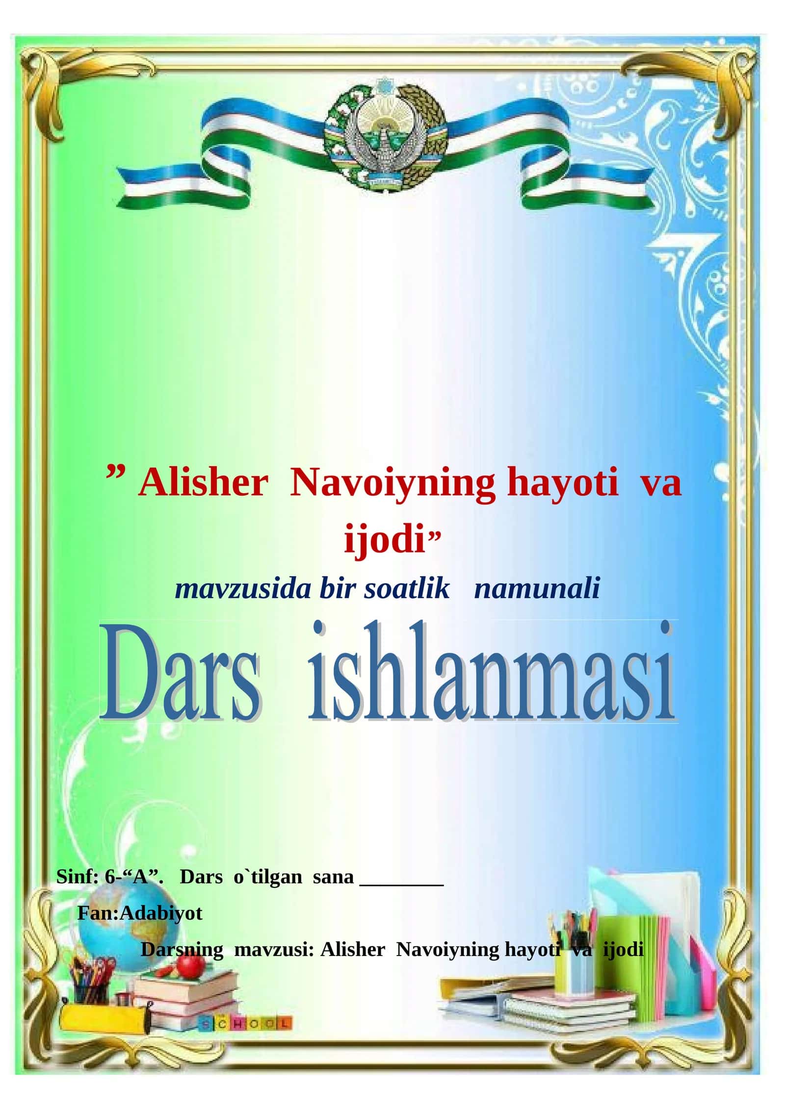 Dаrsning tеxnоlоgik xаritаsi