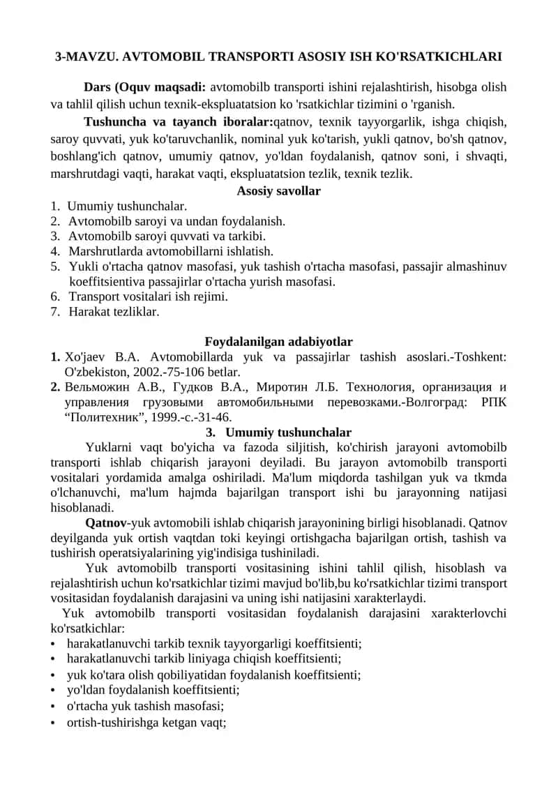 AVTOMOBIL TRANSPORTI ASOSIY ISH KO'RSATKICHLARI
