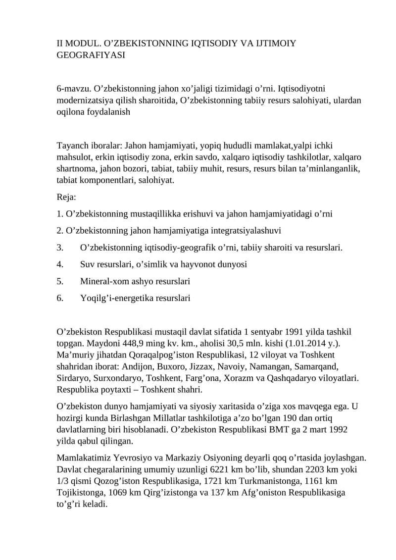 O’zbekistonning Iqtisodiy va Ijtimoiy Geografiyasi