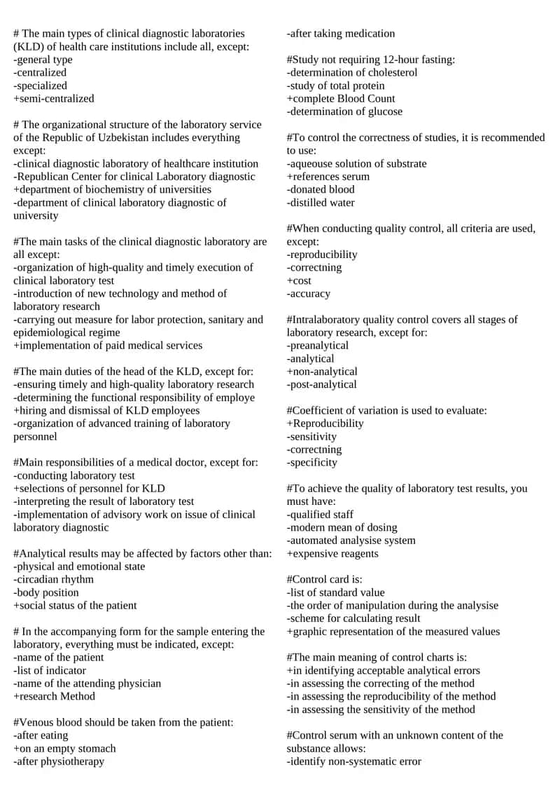 Clinical Diagnostic Laboratories in Healthcare Institutions