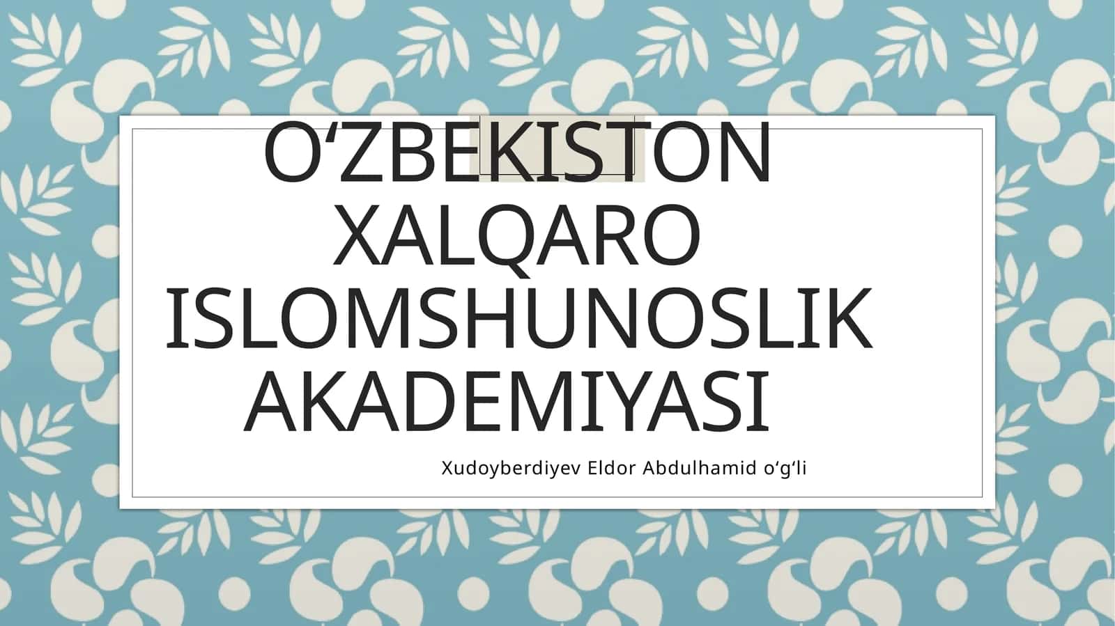 Qutayba ibn Muslim al-Bahiliy