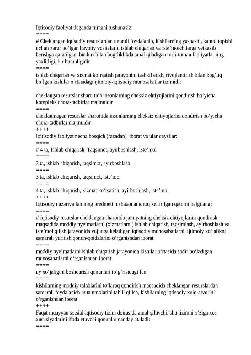 Iqtisodiyot test savollari yakuniy