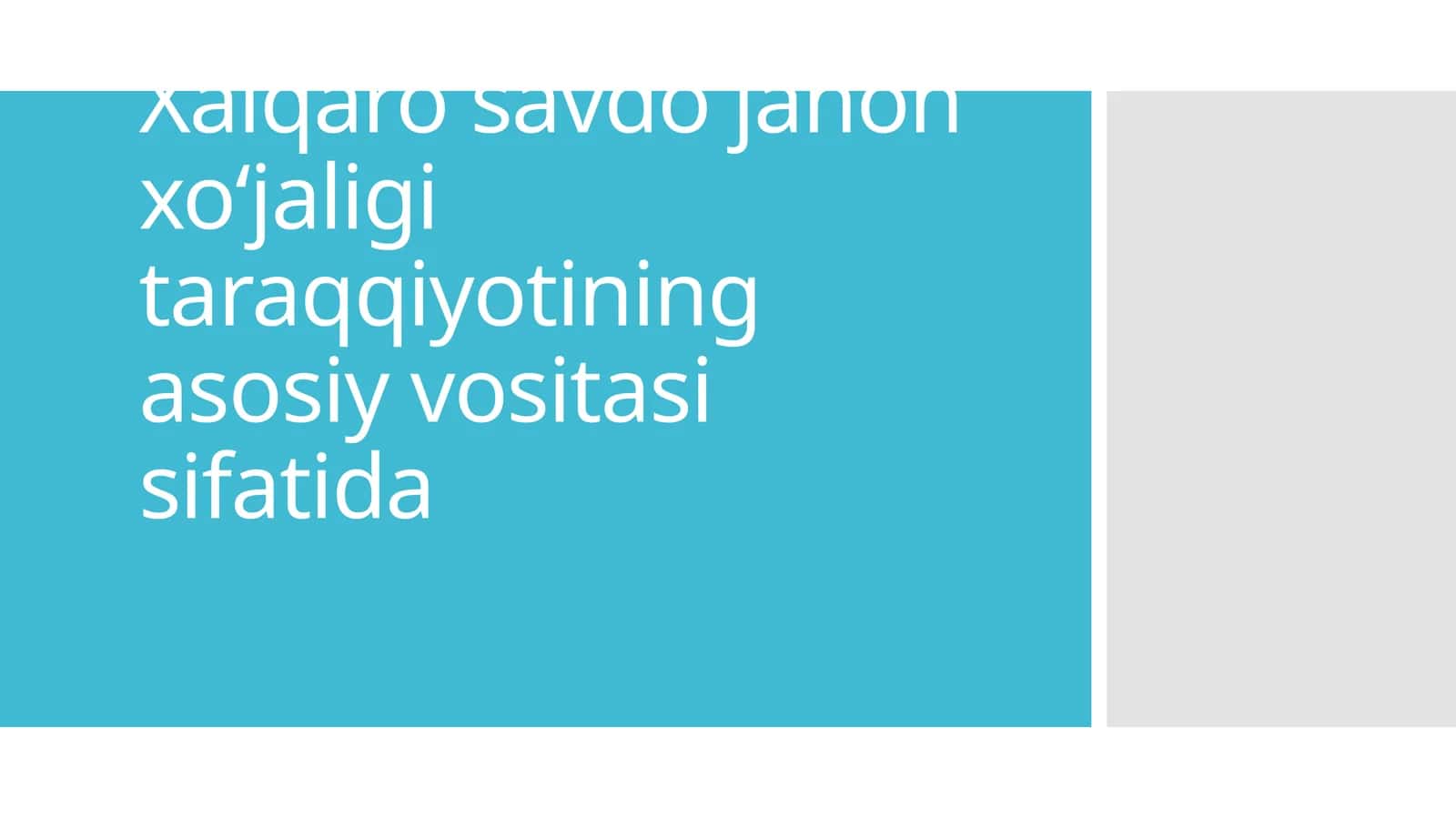 Xalqaro savdo
