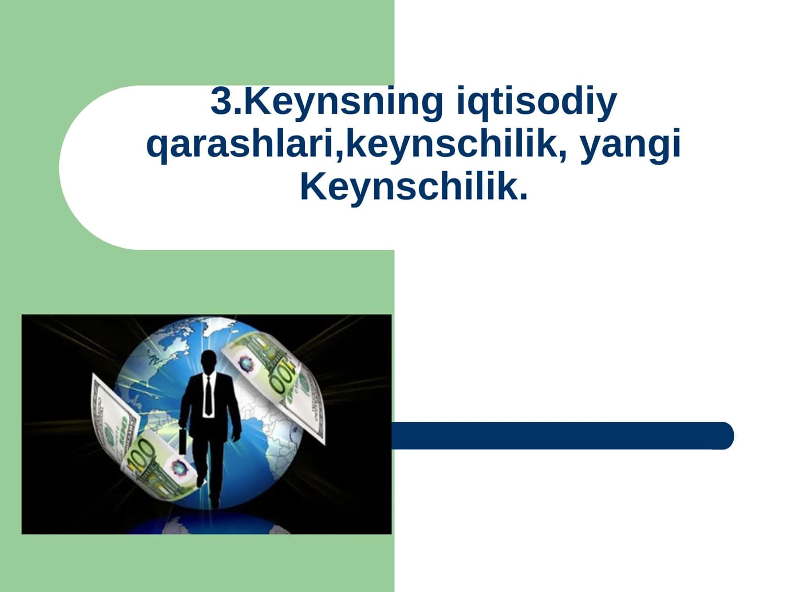 Keynsning iqtisodiy qarashlari, keynschilik, yangi Keynschilik
