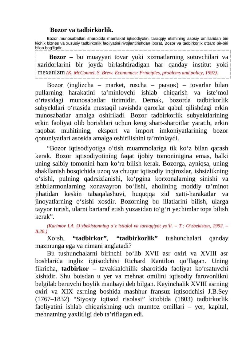 Bozor va tadbirkorlik
