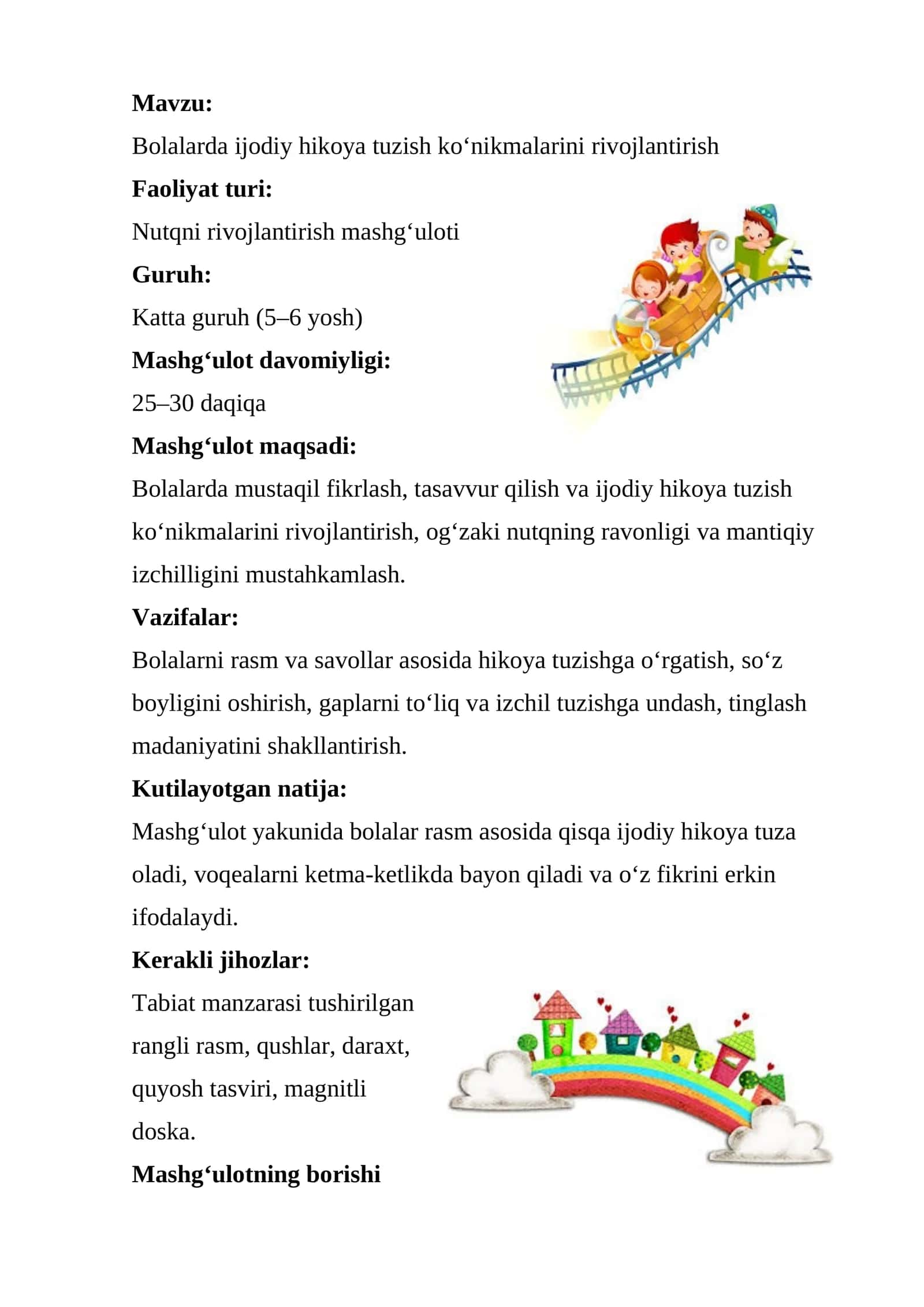 Bolalarda ijodiy hikoya tuzish ko‘nikmalarini rivojlantirish