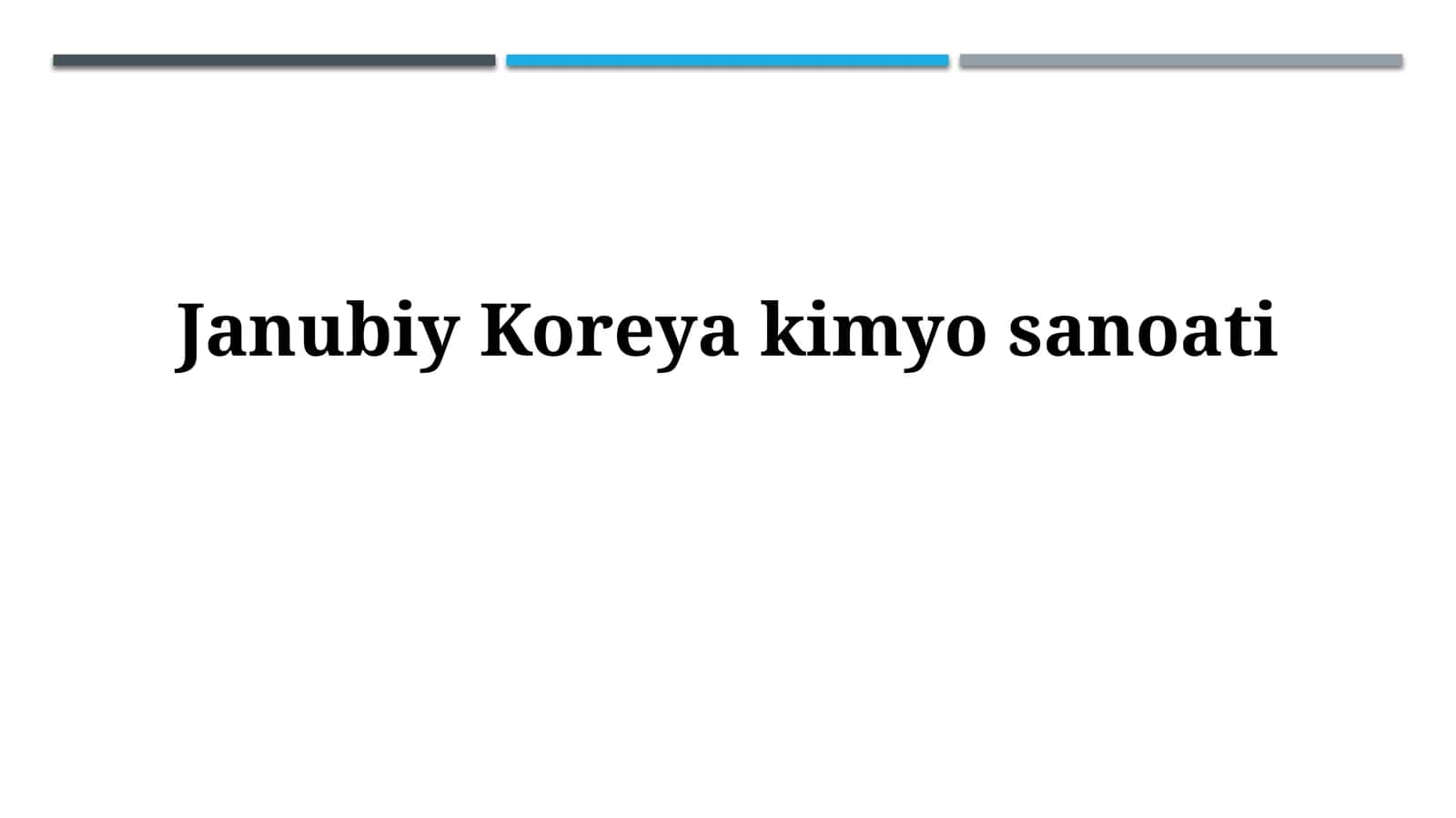 Janubiy Koreyaning kimyo sanoati