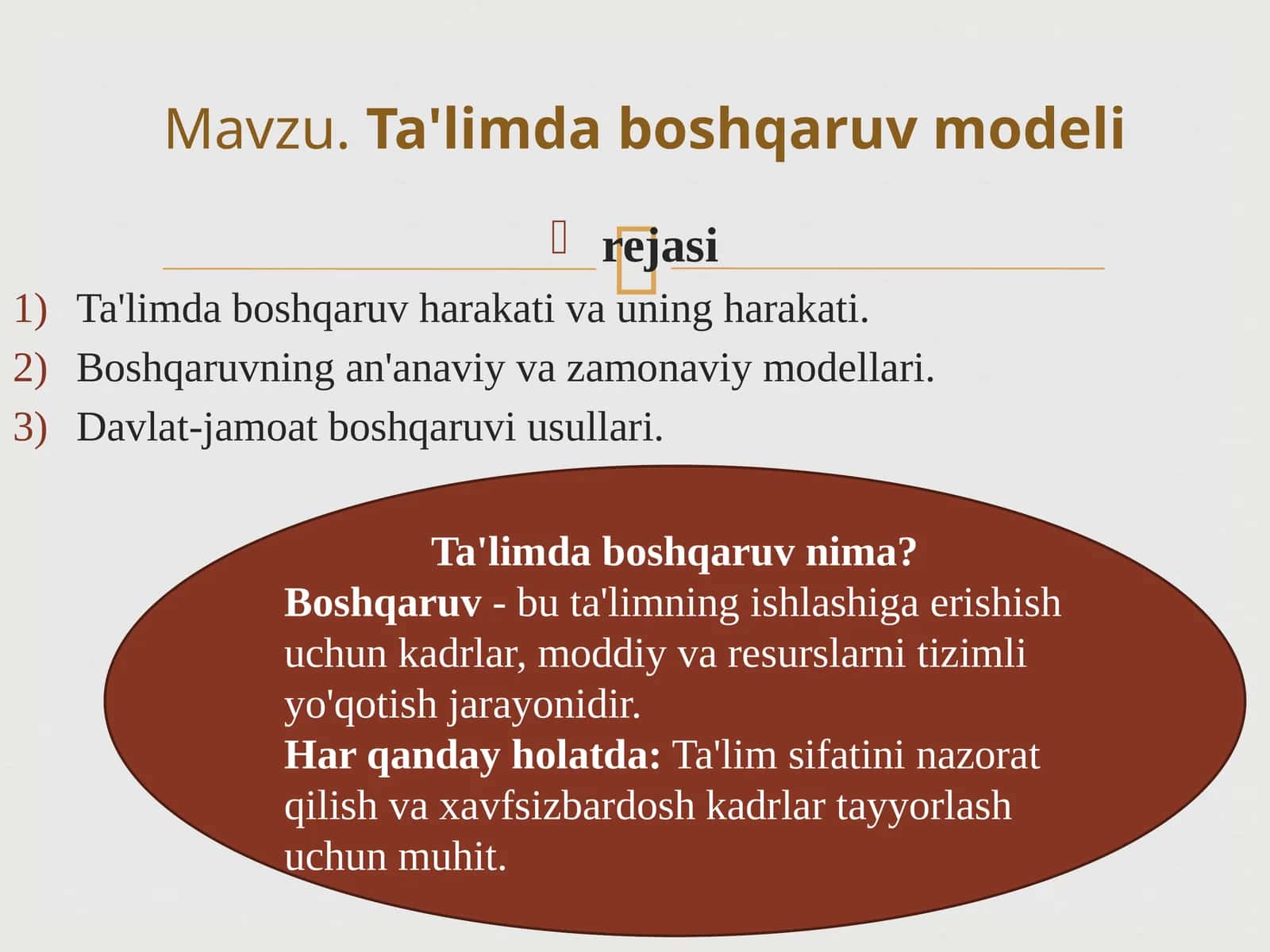Ta'limda boshqaruv harakati va uning harakati