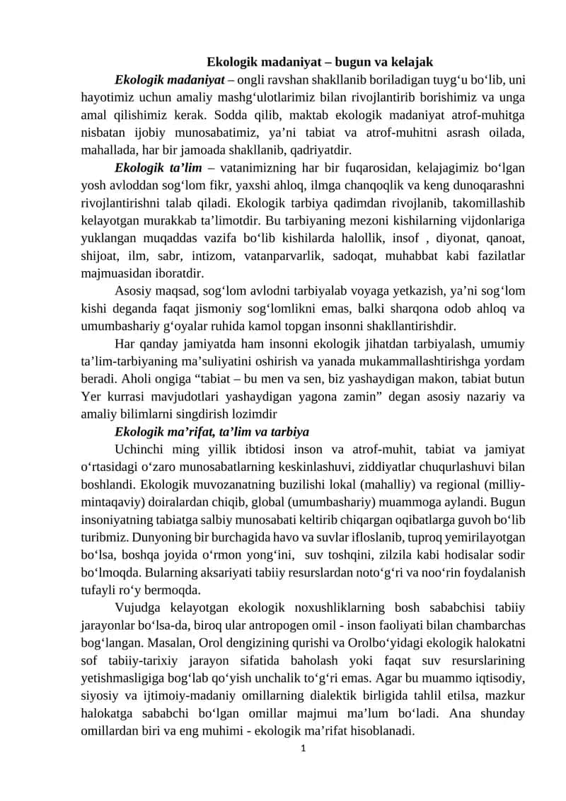 Ekologik madaniyat