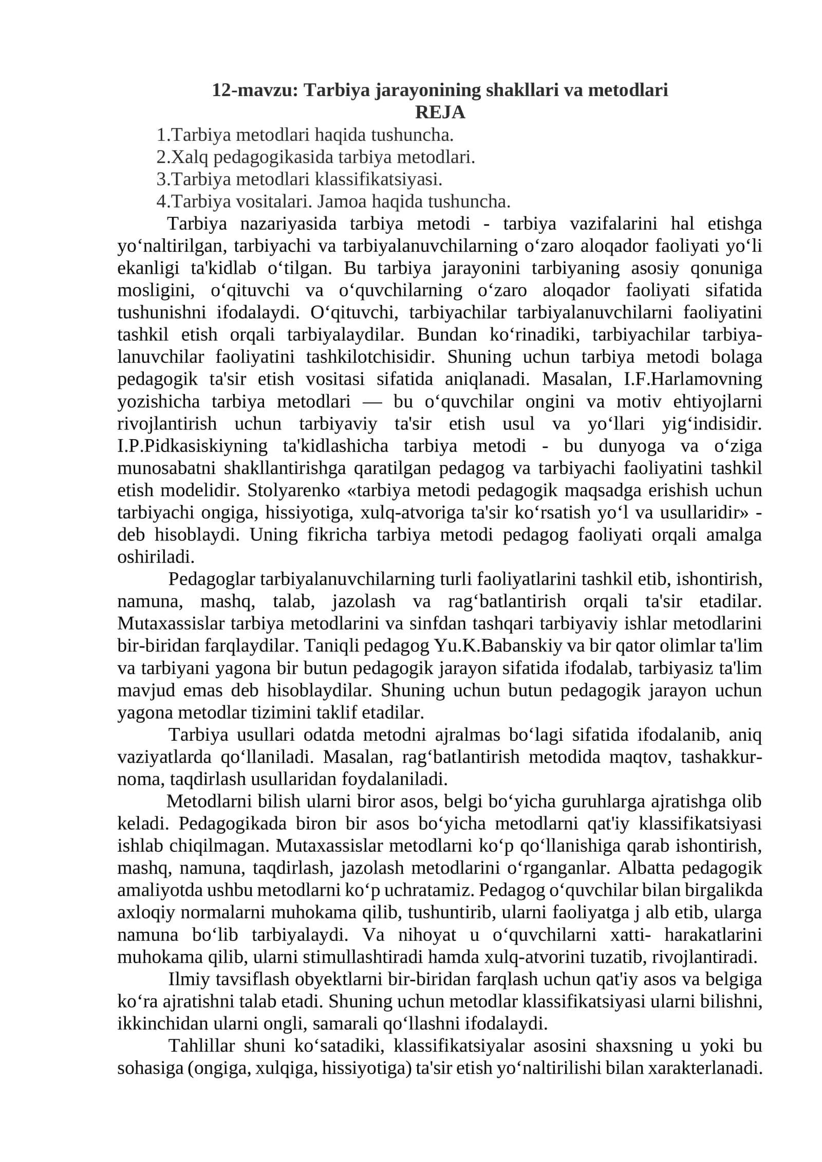 12-mavzu: Tarbiya jarayonining shakllari va metodlari