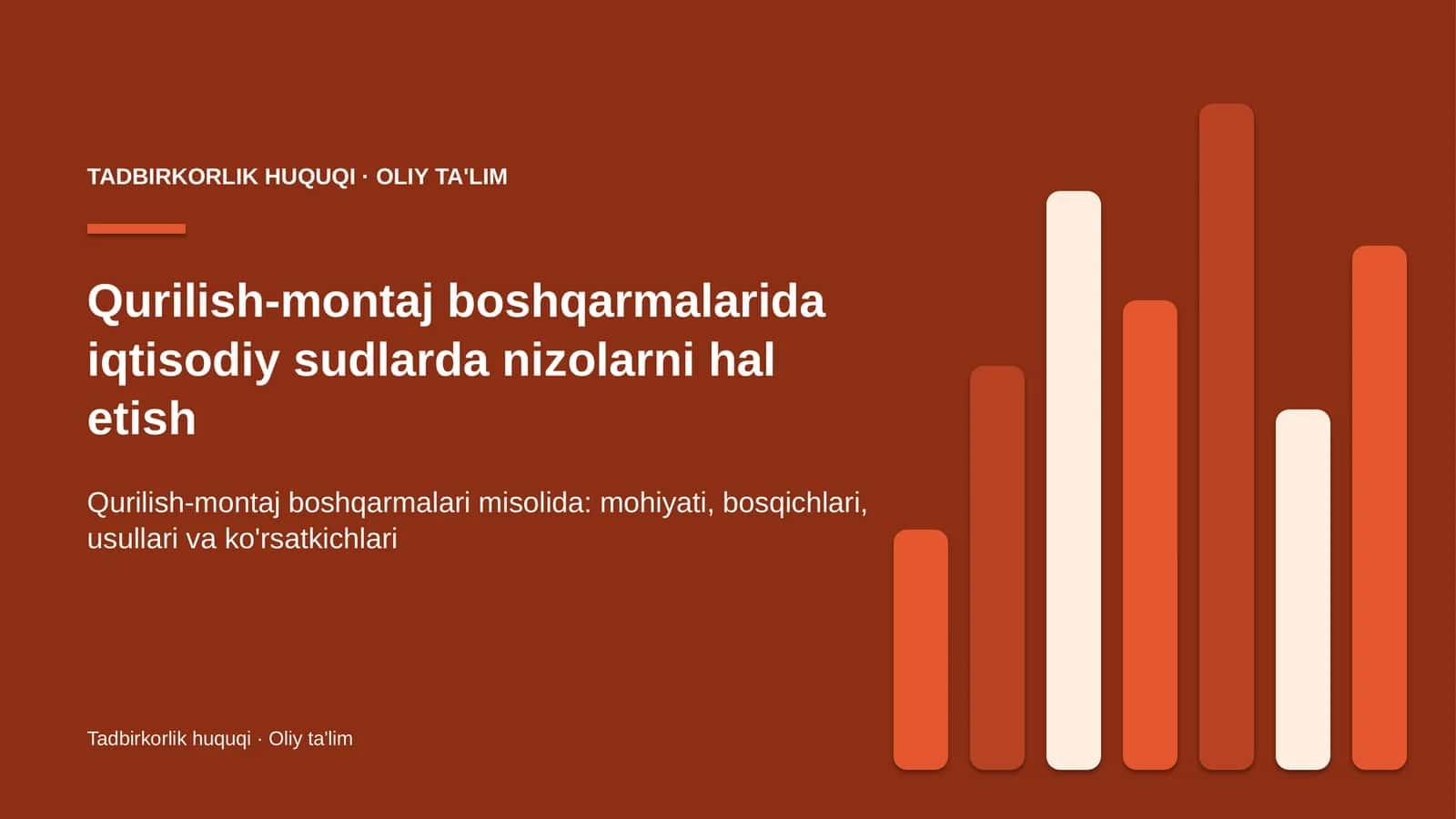 qurilish montaj boshqarmalarida iqtisodiy sudlarda nizolarni hal etish 8461