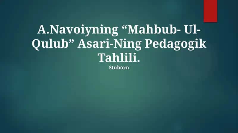Mahbub-ul-qulub