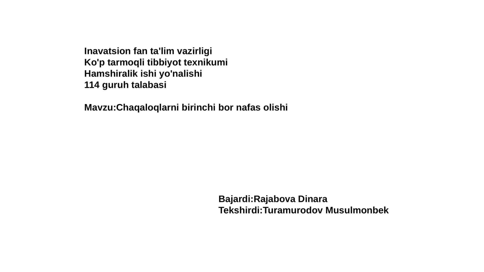 Ko'p tarmoqli tibbiyot texnikumi