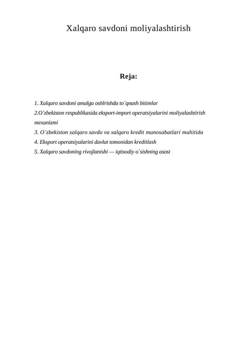 Xalqaro savdoni moliyalashtirish
