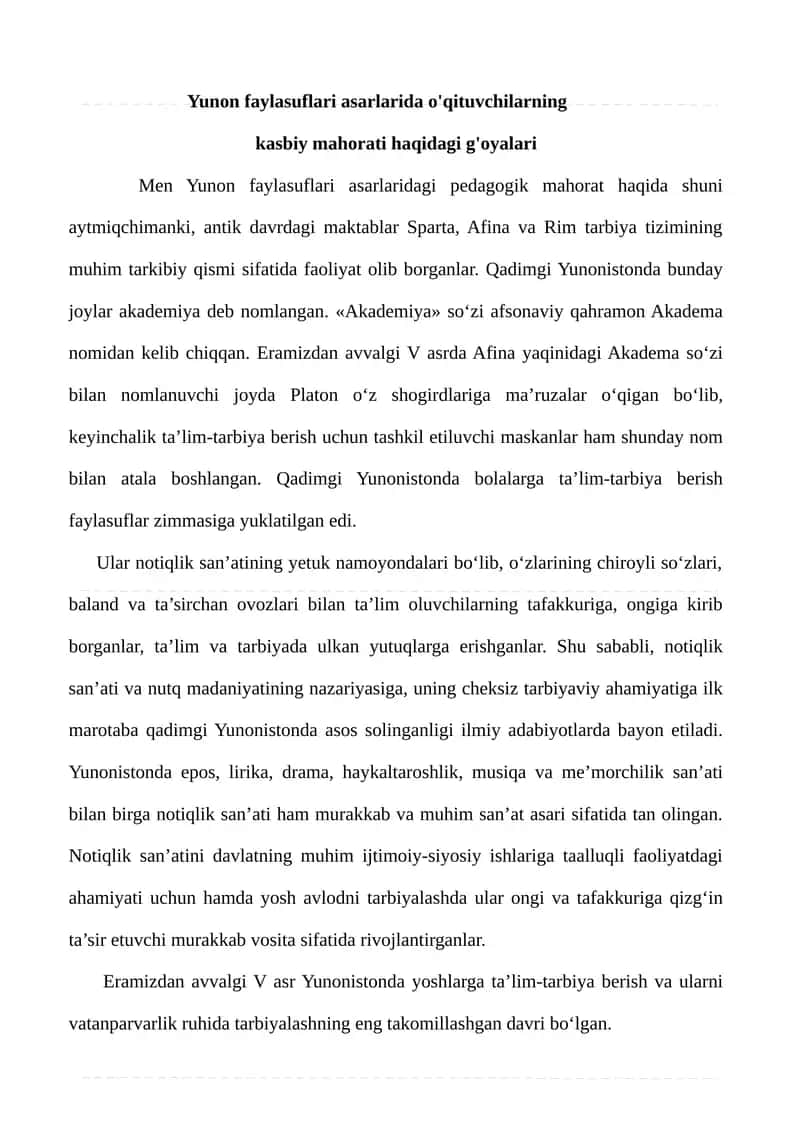 Yunon faylasuflari asarlarida o'qituvchilarning kasbiy mahorati haqidagi g'oyalari