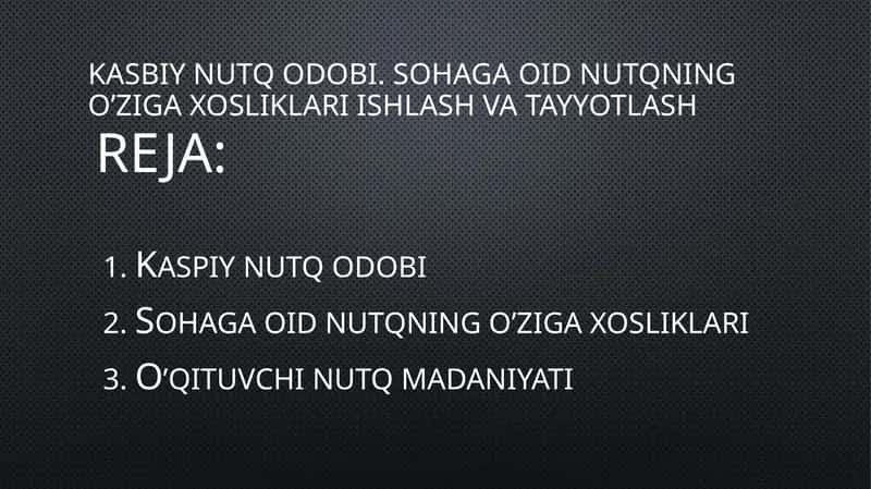 Qobusnoma