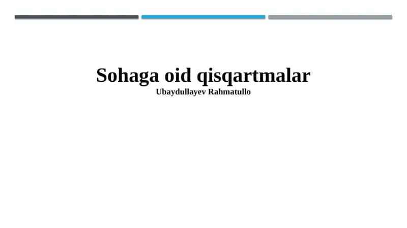 Sohaga oid qisqartmalar