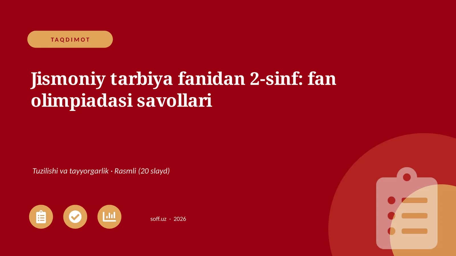 Jismoniy tarbiya fanidan 2-sinf: fan olimpiadasi savollari