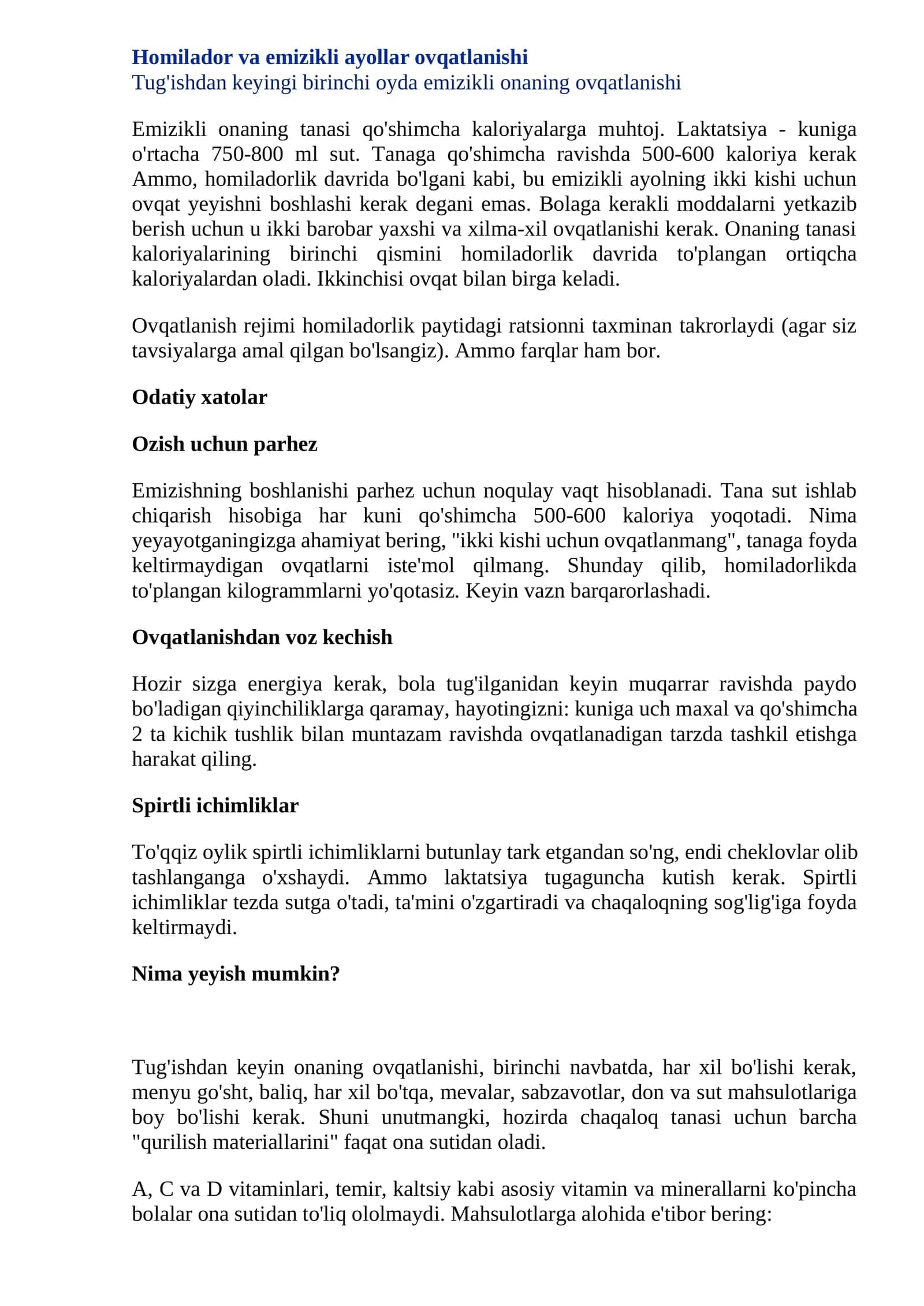 Homilador va emizikli ayollar ovqatlanishi