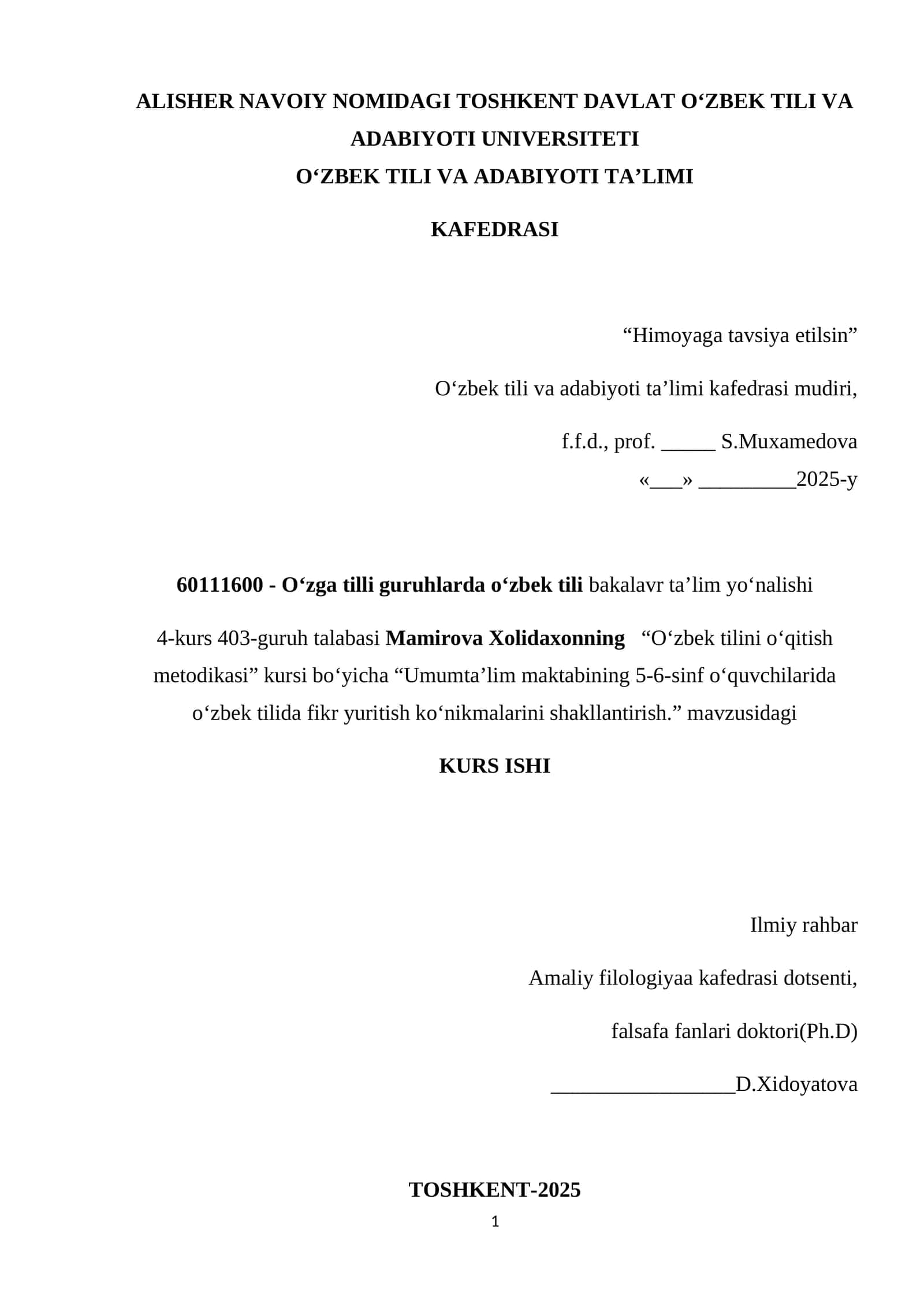 Mamirova Xolidaxon - "O‘zbek tilini o‘qitish metodikasi" kursi