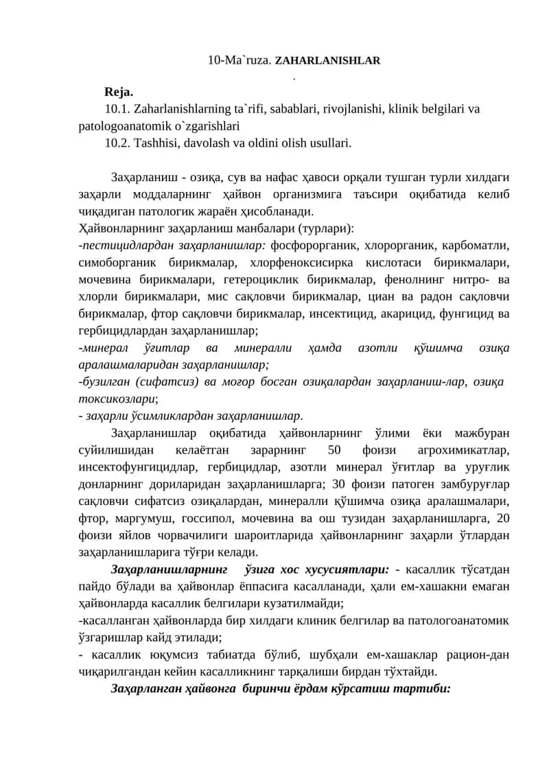Zaharlanishlar