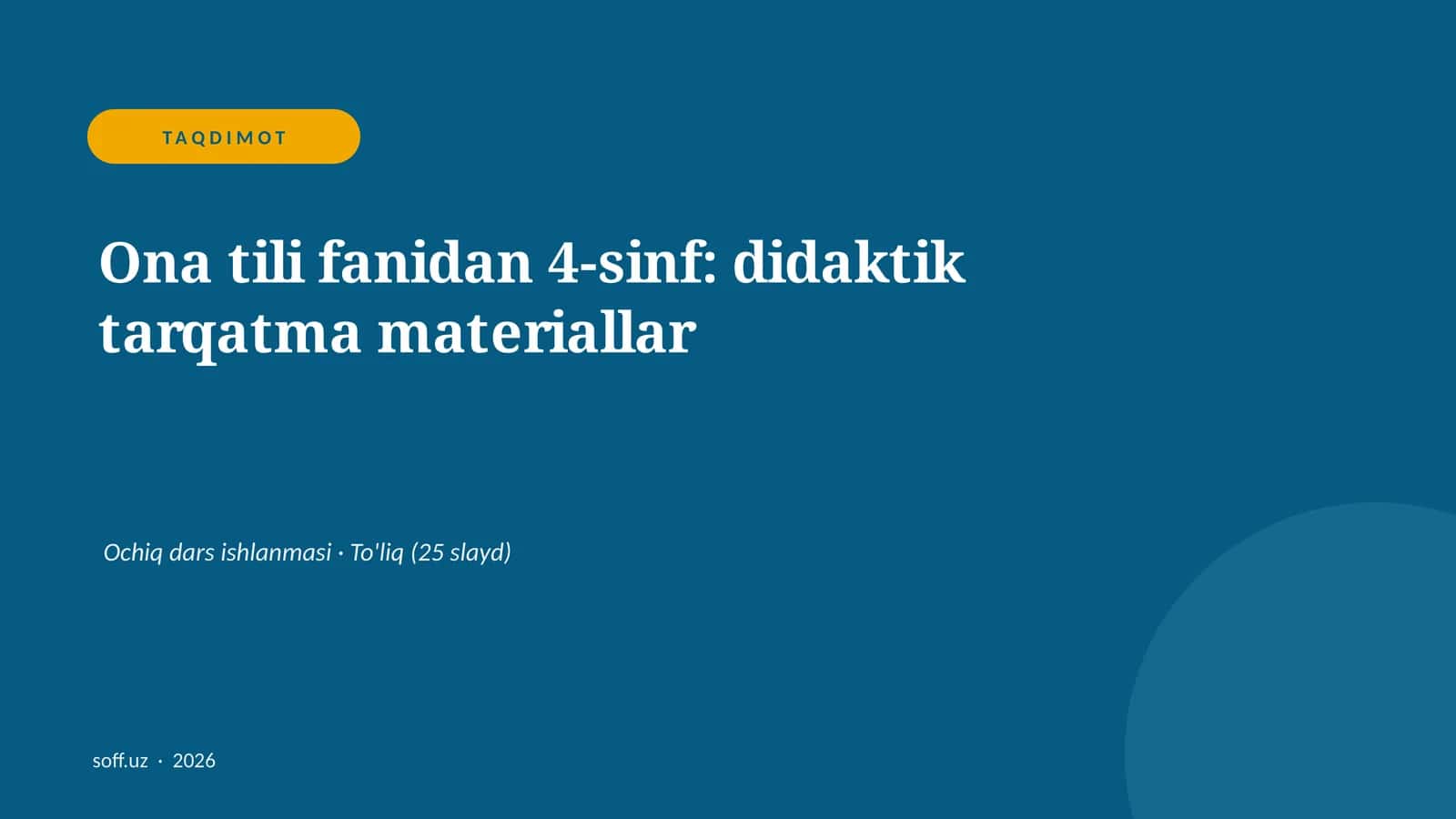 Ona tili fanidan 4-sinf: didaktik tarqatma materiallar