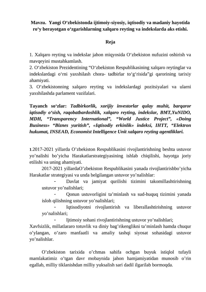 Yangi O‘zbekistonda ijtimoiy-siyosiy, iqtisodiy va madaniy hayotida ro‘y berayotgan o‘zgarishlarning xalqaro reyting va indekslarda aks etishi