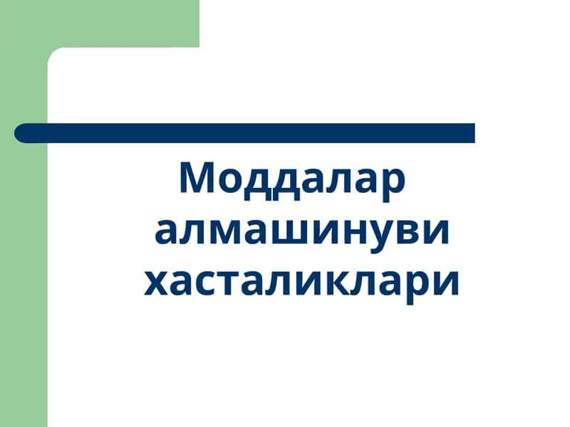 Қандли диабет