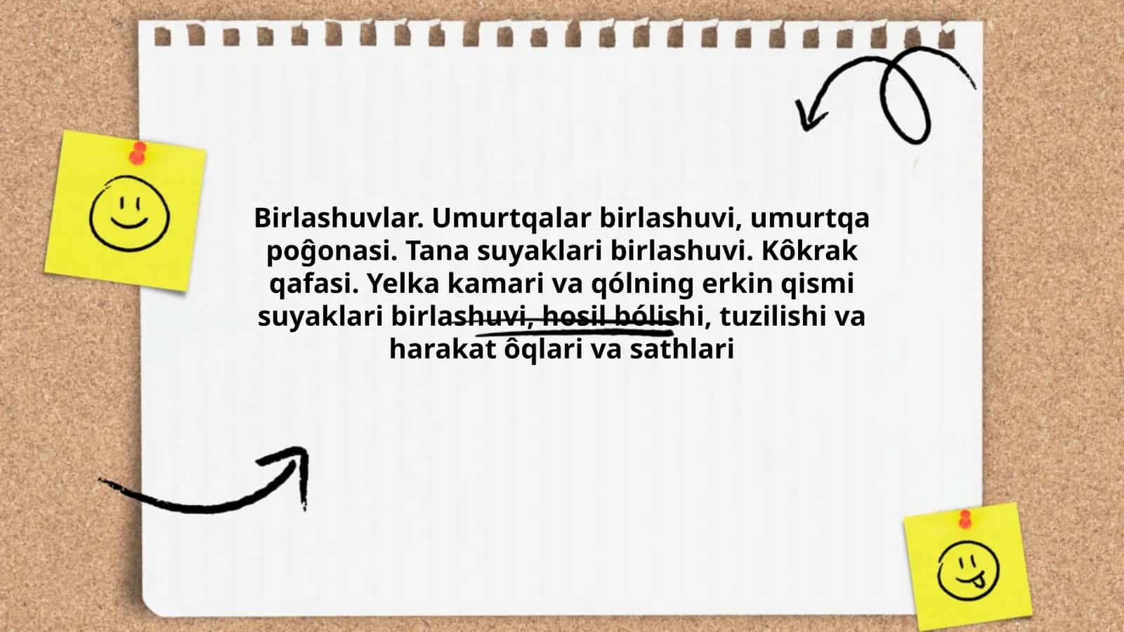 Umurtqalar birlashuvi