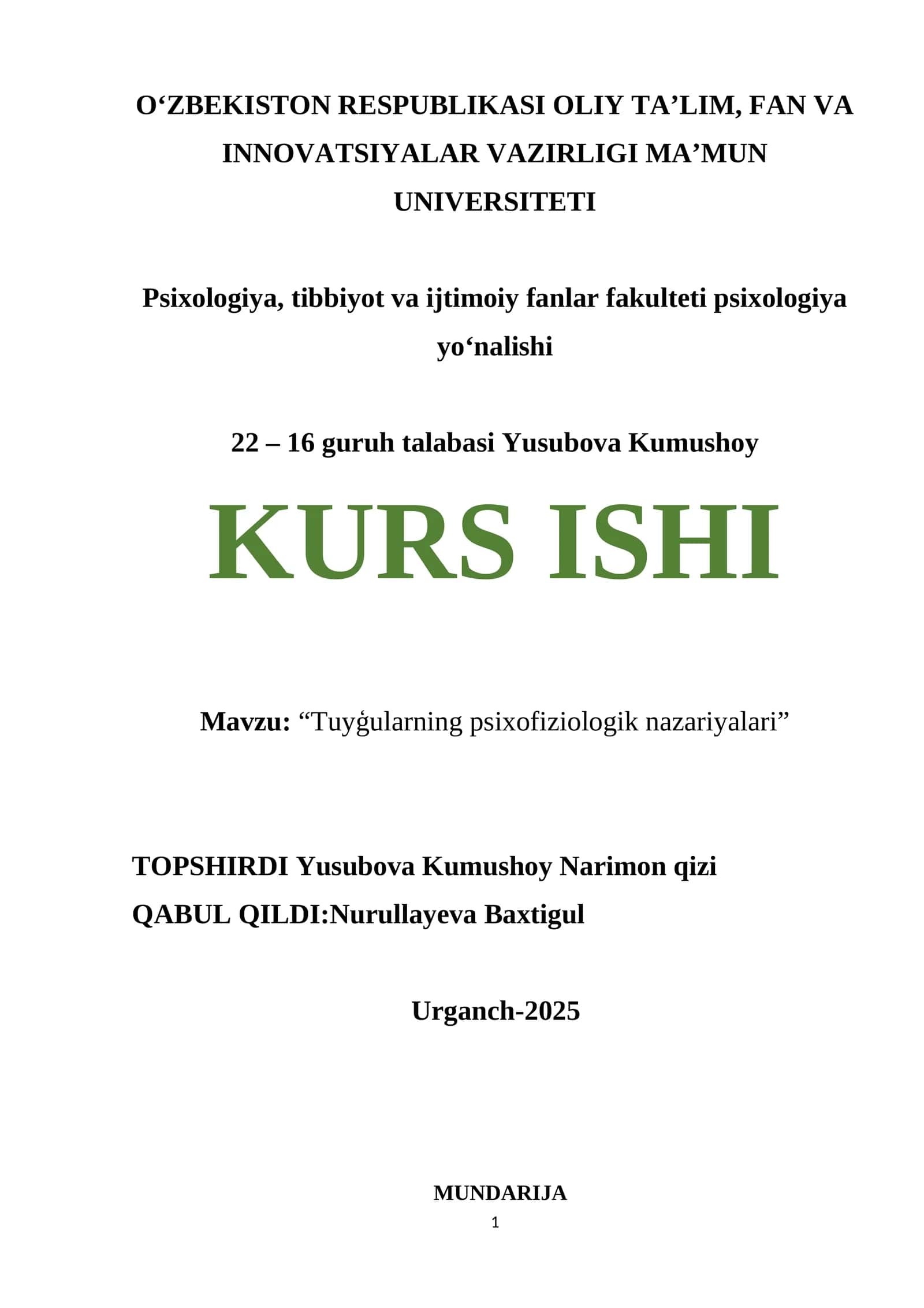 Tuyģularning psixofiziologik nazariyalari