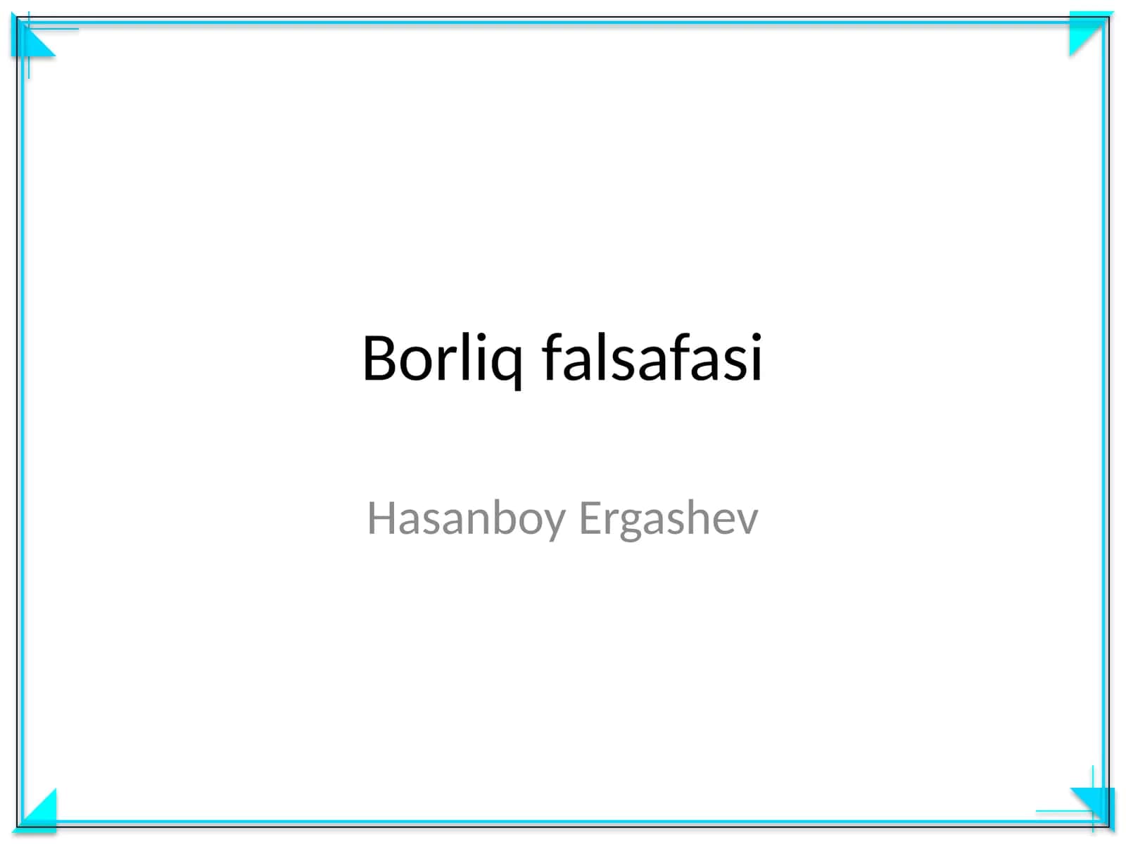 Borliq falsafasi