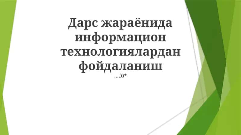 Universal o'qitish dizayni (UOD)