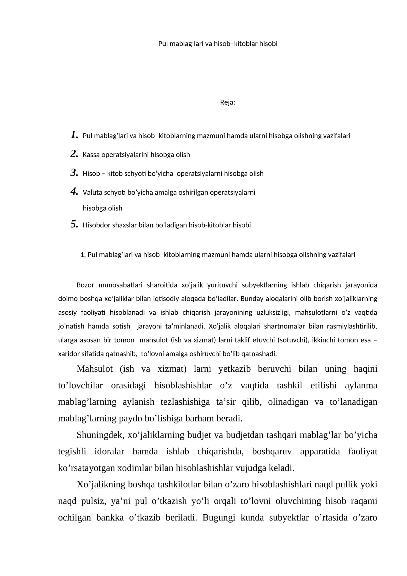 Pul mablag’lari va hisob–kitoblar hisobi