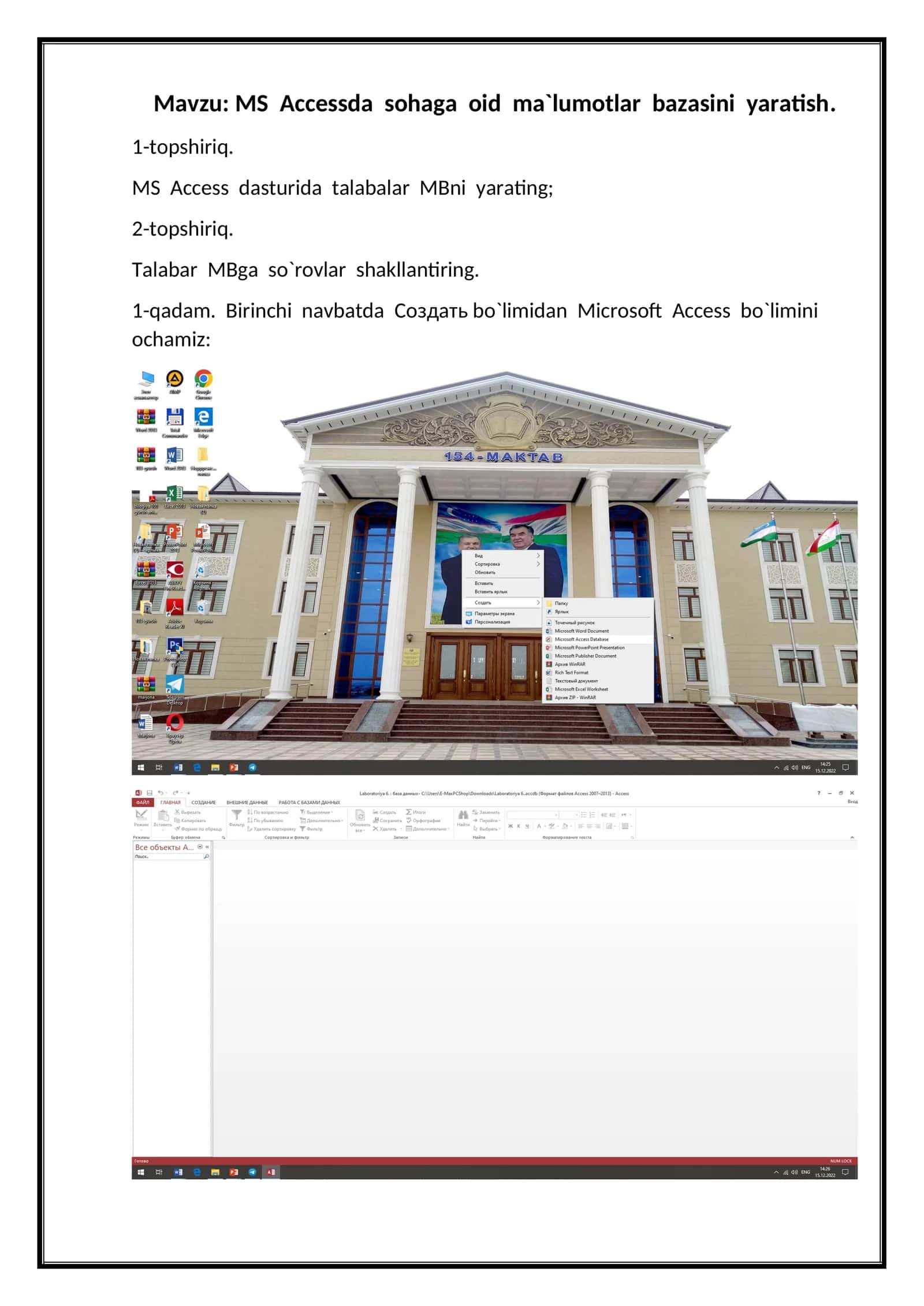 MS Accessda sohaga oid ma`lumotlar bazasini yaratish