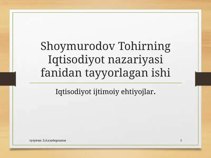 Iqtisodiyotnazariyasifanidantayyorlaganishi