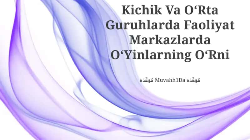 Kichik Va OʻRta Guruhlarda Faoliyat Markazlarda OʻYinlarning OʻRni