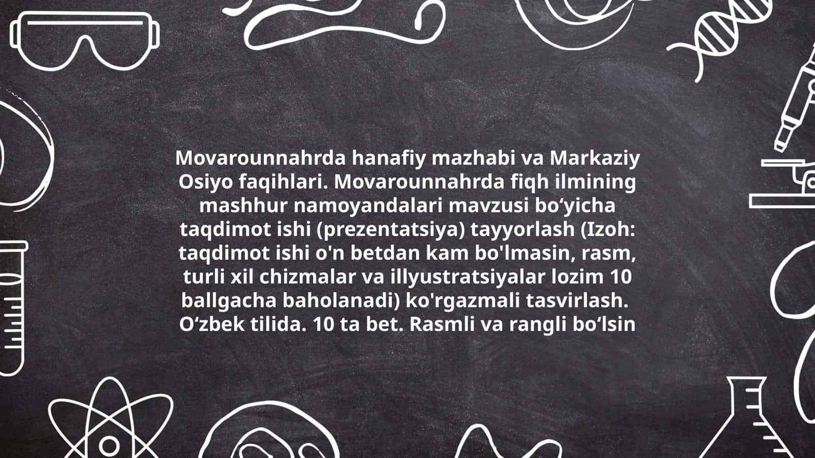 Movarounnahrda hanafiy mazhabi va Markaziy Osiyo faqihlari
