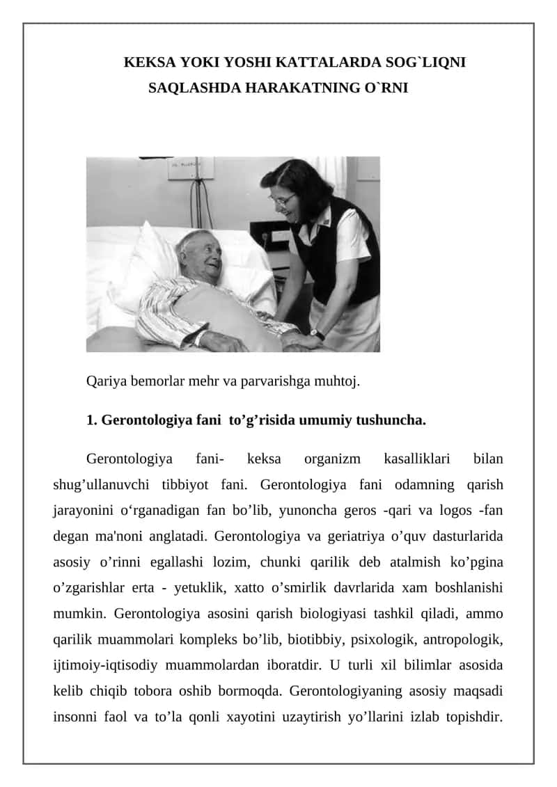 Gerontologiya fani to’g’risida umumiy tushuncha